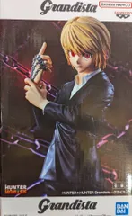 BANDAI SPIRITS Grandista HUNTER×HUNTER クラピカ