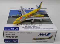 ANA エアバス A380 フライングホヌ ネクタイピン（ラー） - メルカリ