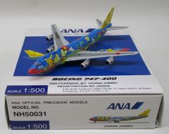 全日空商事 1/500 ANA B747-400 【ピカチュウジャンボ】 - メルカリ