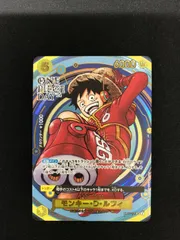 ★912ワンピースカード　モンキー・D・ルフィ　パラレル　OP07-109 DAY24