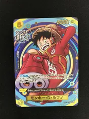 ★913ワンピースカード　モンキー・D・ルフィ　パラレル　OP07-109 DAY24