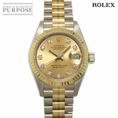 2026年最新】ロレックス 69179の人気アイテム - メルカリ