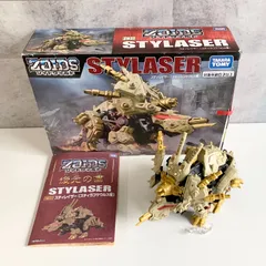 2026年最新】ゾイドジャンクの人気アイテム - メルカリ