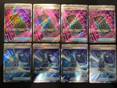 ロケット団のレシーバー ガラスのラッパ SR 4枚ずつセット コンプオフ【ファボPK2456】