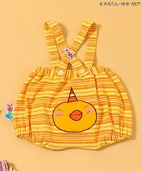 【おじゃる丸】なりきりブルマ　BREEZE J139906　イエロー　キスケ