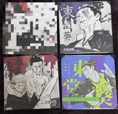 呪術廻戦 東堂 葵 アートコースター 3枚 まとめ