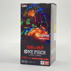 2026年最新】双璧の覇者 未開封BOXの人気アイテム - メルカリ