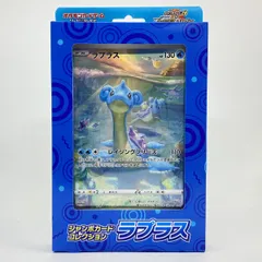 2026年最新】シールド box 未開封の人気アイテム - メルカリ