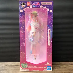 [むつ41-011527] 後藤ひとり ラストワンver. 「一番くじ ぼっち・ざ・ろっく! VOLUME 4」 1/7 Gracemaster ダブルチャンスキャンペーン＆ラストワン賞 フィギュア