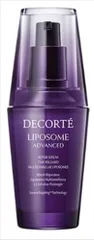 【数量限定★特価】コスメデコルテ リポソーム アドバンスト リペアセラム 50ml
