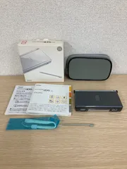 ！２【通電・動作確認済】Nintendo ニンテンドー DS lite シルバー ケース付き ポーチ付き【ゲーム機本体】【1】