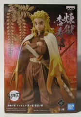 BANDAI SPIRITS フィギュア 鬼滅の刃 絆ノ装 拾壱ノ型 煉獄杏寿郎 セピアカラー