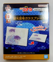 BANDAI SPIRITS 제일 랩 명탐정 코난 FILE.2 D상 핫토리 헤이지 편광 운모 유리 플레이트