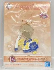 BANDAI SPIRITS 一番くじ 劇場版 美少女戦士セーラームーン Eternal Eternal Sailor Guardians F賞 セーラーウラヌス ステンドグラス風メタルチャーム