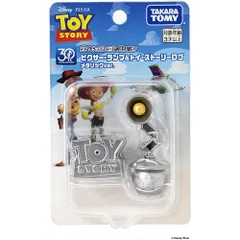 【新品/在庫あり】[タカラトミー] トイストーリー 30周年 ダイキャストコレクション ピクサーランプ＆トイストーリーロゴ メタリックver.