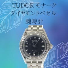 極希少】DAUM ドーム クリスタル 置時計 35cm スイス製ムーブ - メルカリ