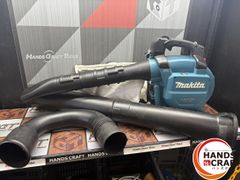 〇【送料無料】マキタ Makita MUB363D 充電式ブロワ 36V 本体のみ 