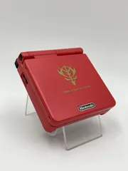 任天堂 Nintendo ゲームボーイアドバンスSP 本体 シャア専用カラー 動作品 0116-401