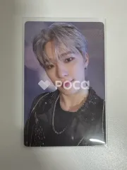 Seventeen ディノ セブチ SEVENTEENTH HEAVEN PM 10:23 Ver.