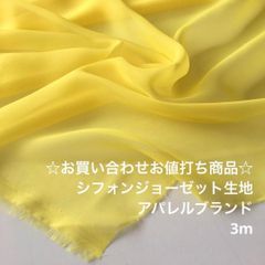 Item thumbnail for item 3837d8d3-017e-4038-8a24-9d36a44985f1