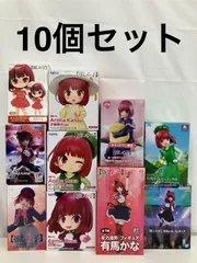 未開封 推しの子 有馬かな ぬーどるストッパー フィギュア 他10個セット LF1576 f107