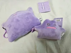 ポケットモンスター メタモン キーホルダー マスコット ぬいぐるみ ぐるぐる 気絶 スモール