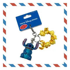 ディズニー キーチェーン【スティッチ】ポップコーン 東京ディズニーリゾート TDR ※定形外郵便発送