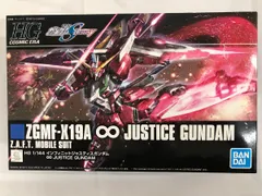【未開封】HGCE 機動戦士ガンダムSEED DESTINY インフィニットジャスティスガンダム 1/144 色分け済みプラモデル