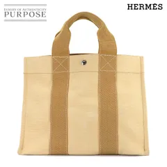 2026年最新】エルメス ボラボラの人気アイテム - メルカリ