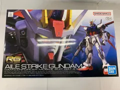 【未開封】RG 機動戦士ガンダムSEED エールストライクガンダム 1/144スケール 色分け済みプラモデル
