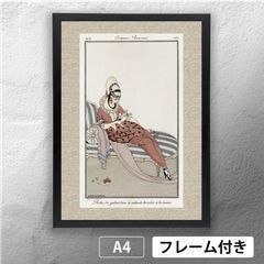 エドゥアール・マネ（Edouard Manet）『笛を吹く少年』(1866年) アート