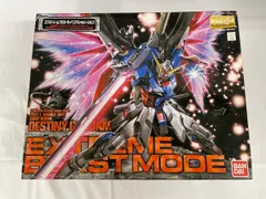 【未開封】MG 1/100 ZGMF-X42S デスティニーガンダム エクストリームブラストモード (機動戦士ガンダムSEED DESTINY)