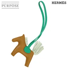 未使用 展示品 エルメス HERMES ロデオ PM バッグ チャーム アニョーミロ セサミ ミント ヴェールフィズ U刻印 Rodeo 90309426