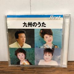横浜ベイスターズ CoCo横浜BoyStyle シングルCD - メルカリ