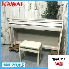 2026年最新】cn27 kawaiの人気アイテム - メルカリ