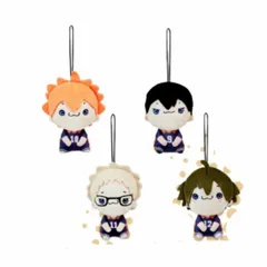 ハイキュー!! もちぴこマスコットvol.1 全4種コンプリートセット　サイズ約12cm