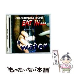 新品 箱入りメンズインナー 竹本孝之水着撮影時同型同Sサイズ 生写真2