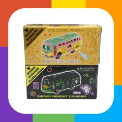 ディズニー トミカ【ベイマックス＆ティンカーベル】2個セット リゾートクルーザー 東京ディズニーリゾート TDR