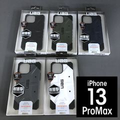 UAG 13Promax PATHFINDER 스마트폰 케이스 6790 6806 6813 6820 6837