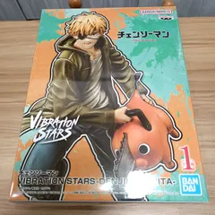 VIBRATION STARS -チェンソーマン- デンジ&ポチタ