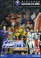 機動戦士ガンダム～戦士達の軌跡～ ゲームキューブ ゲームソフト 任天堂 【中古】