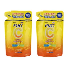[2個セット]MELANO メラノCC 薬用しみ対策化粧水 しっとりタイプ 詰め替え用 170mL ニキビ予防 毛穴ケア ビタミンC [医薬部外品][ネコポス]のサムネイル