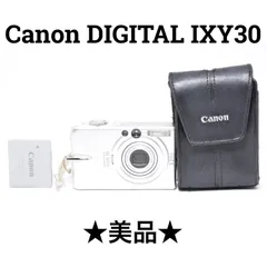 2026年最新】ジャンク CANON IXYの人気アイテム - メルカリ