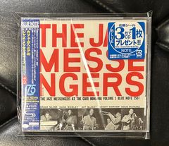 未開封SHM-CD】ハンク・モブレー「ソウル・ステーション」Hank Mobley