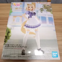 ウマ娘 プリティーダービーフィギュア ナリタトップロード