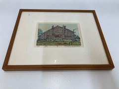 真作保証】美品 1993年 額装/直筆サイン入◇茂木照子『蔵』木版多色摺