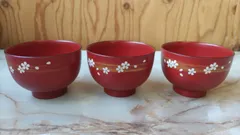 桜柄碗3個セット