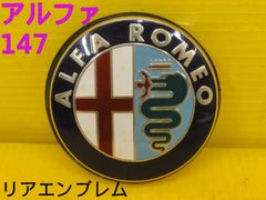 アルファロメオ センターキャップ ランチア フィアット フェラーリ 