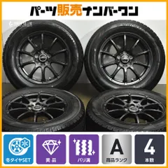 2026年最新】15 6j 100 38の人気アイテム - メルカリ