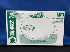 タミヤ 2003年 お年賀ミニ四駆 未年 | Mercari